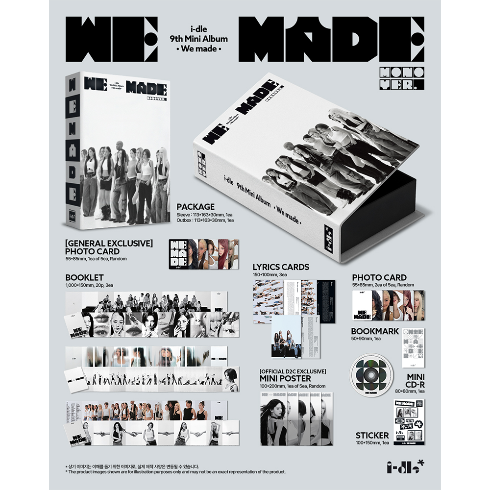 We made Exclusive Signed CD Packshot
